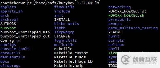 怎么在Linux系統(tǒng)中使用busybox中的mkfs.vfat命令