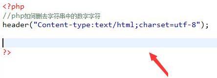 芯片破壁者（五）：Acorn和ARM所發(fā)現(xiàn)的移動時(shí)代
