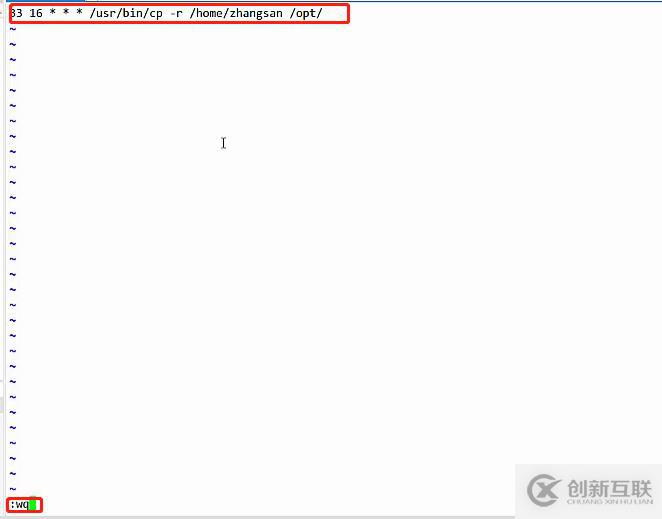 Linux--Centos7進(jìn)程和計(jì)劃任務(wù)