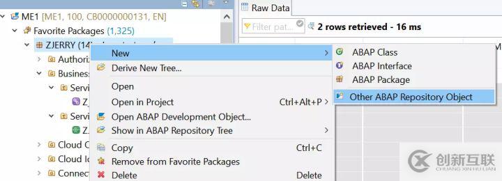 怎么在SAP ABAP編程環(huán)境里創(chuàng)建自己的Z表