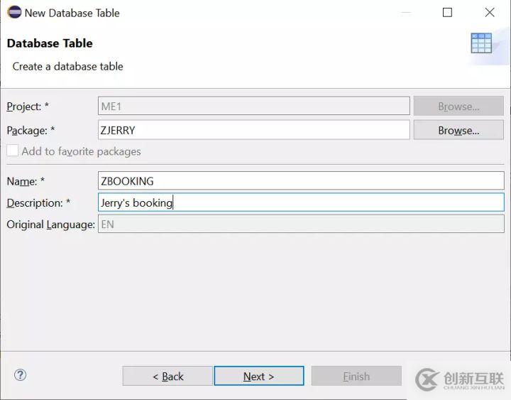 怎么在SAP ABAP編程環(huán)境里創(chuàng)建自己的Z表
