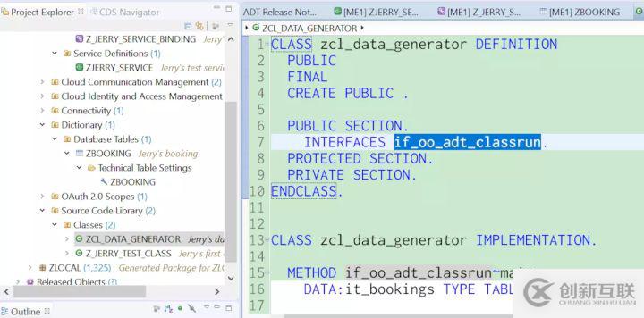 怎么在SAP ABAP編程環(huán)境里創(chuàng)建自己的Z表