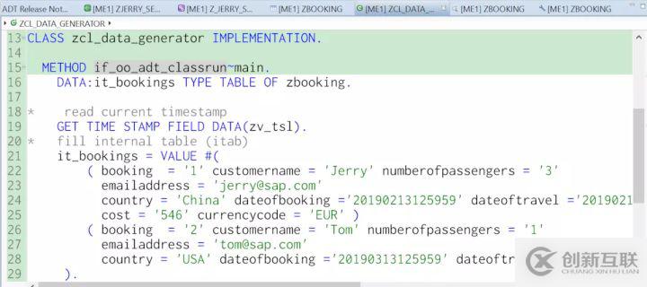 怎么在SAP ABAP編程環(huán)境里創(chuàng)建自己的Z表