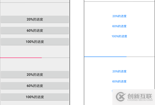 Xamarin XAML語(yǔ)言中如何使用Progress屬性設(shè)置當(dāng)前進(jìn)度