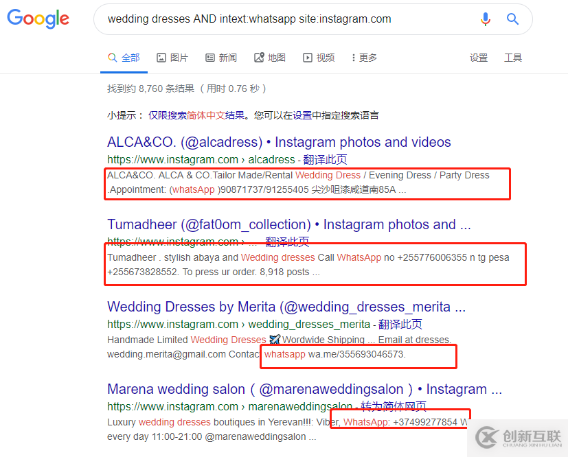 干貨|外貿(mào)小白進階需要掌握的五個工具！