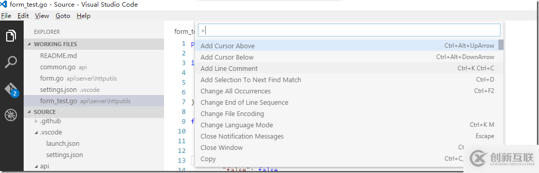 在Visual Studio Code中配置GO開發(fā)環(huán)境的詳細(xì)教程