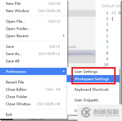 在Visual Studio Code中配置GO開發(fā)環(huán)境的詳細(xì)教程