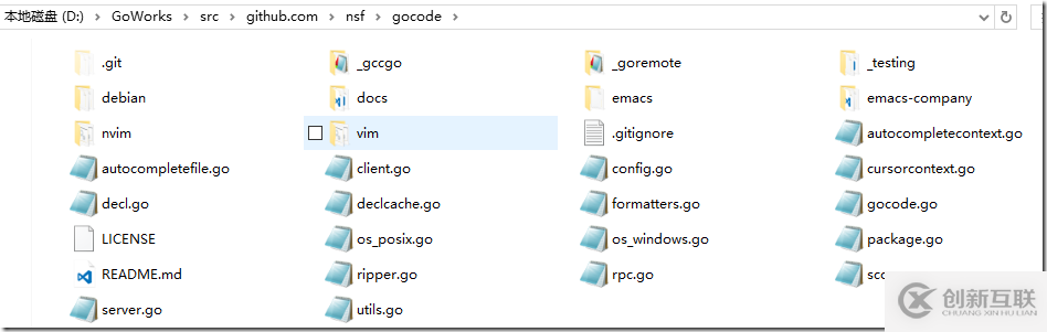 在Visual Studio Code中配置GO開發(fā)環(huán)境的詳細(xì)教程