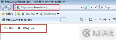 vscode配置leetcode插件后無法登錄怎么辦