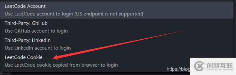 vscode配置leetcode插件后無法登錄怎么辦