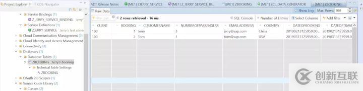 怎么在SAP ABAP編程環(huán)境里創(chuàng)建自己的Z表