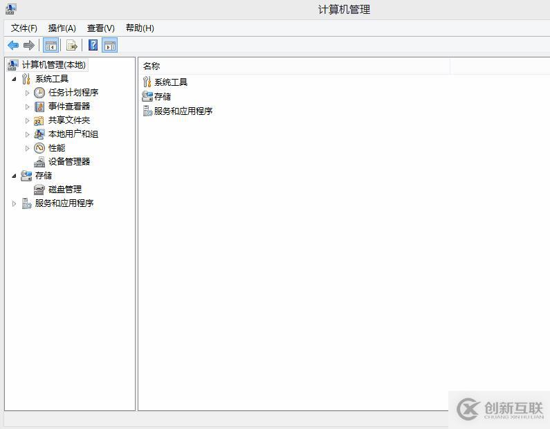Oracle系列：（1）簡介和安裝 