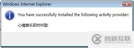 開(kāi)發(fā)微信公眾平臺(tái)測(cè)試接口準(zhǔn)備工作有哪些