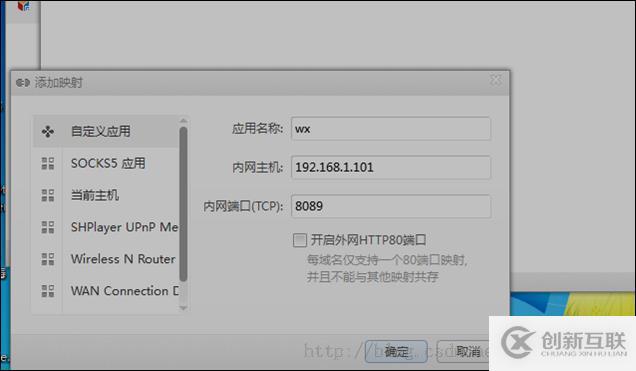 開(kāi)發(fā)微信公眾平臺(tái)測(cè)試接口準(zhǔn)備工作有哪些