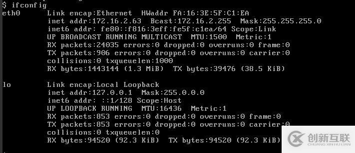 OpenStack實(shí)踐(三):Linux Bridge方式實(shí)