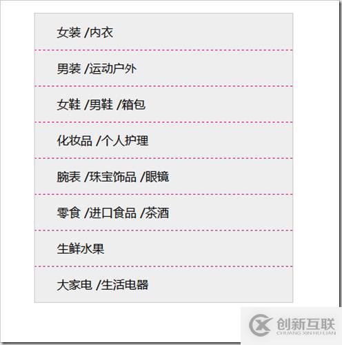 使用Java怎么實(shí)現(xiàn)跨平臺(tái)