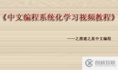 Python語法特點(diǎn)如注釋規(guī)則、代碼縮進(jìn)、編碼規(guī)范等