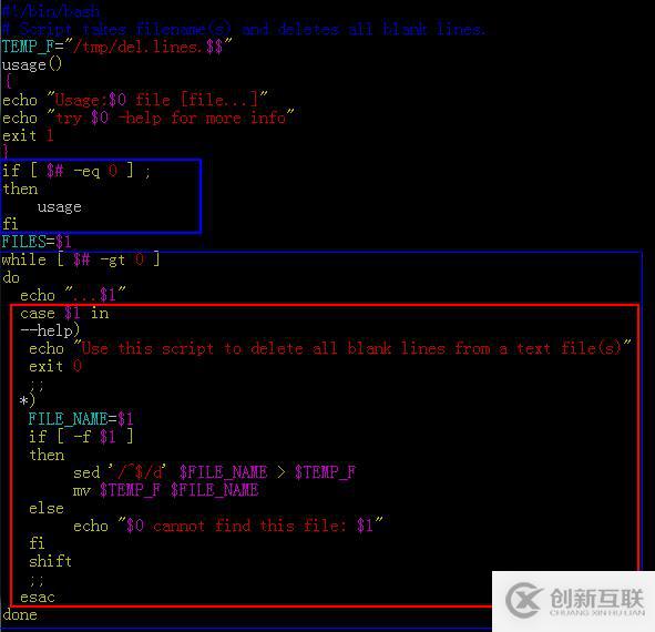 Linux—刪除文本、文件中的空行