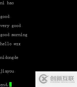 Linux—刪除文本、文件中的空行