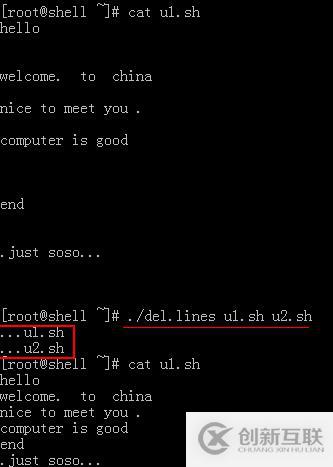 Linux—刪除文本、文件中的空行