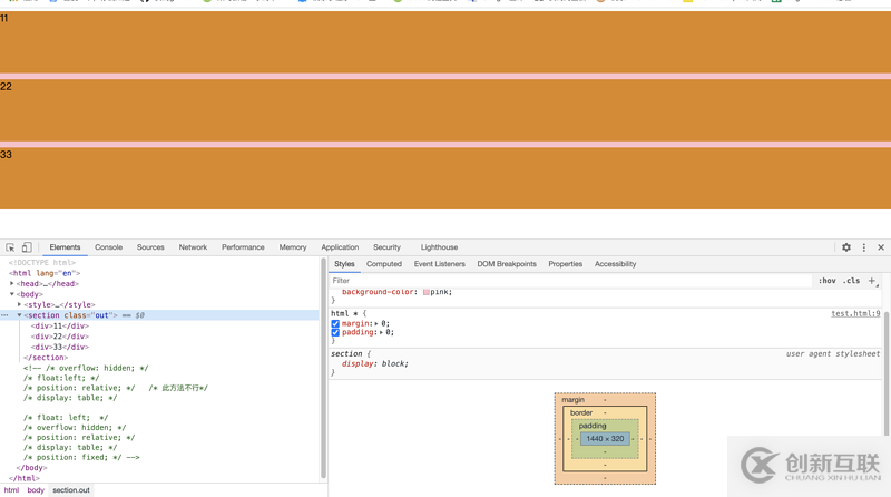 怎么在idea中新建各個類型的項目