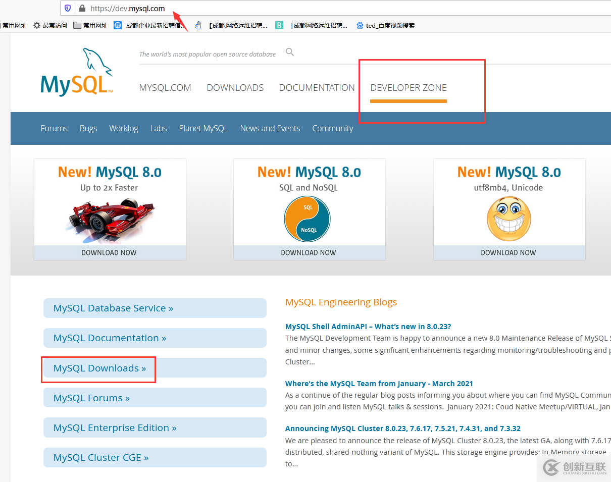 怎么在idea中新建各個類型的項目