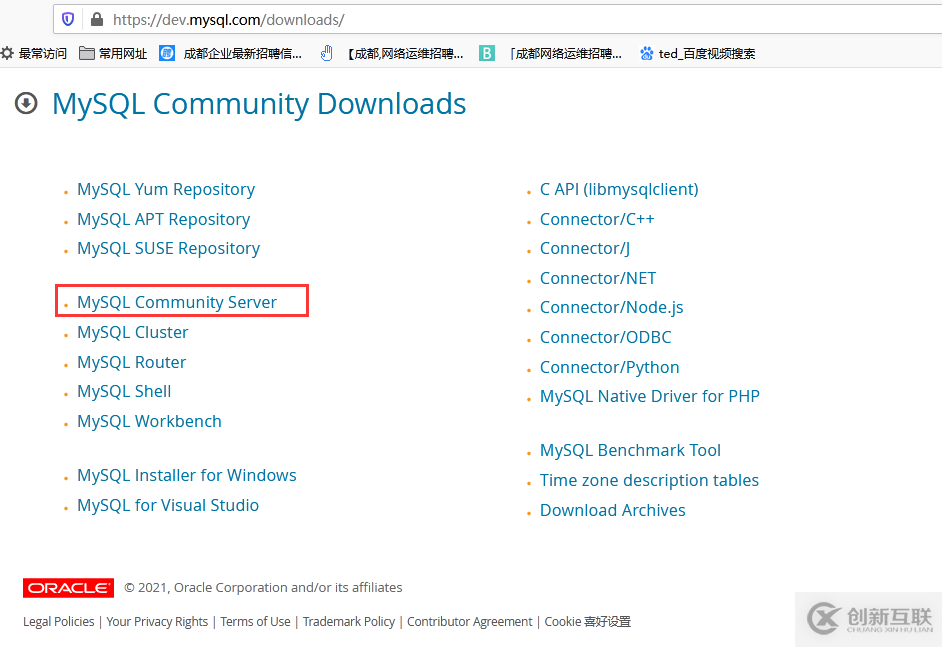 怎么在idea中新建各個類型的項目