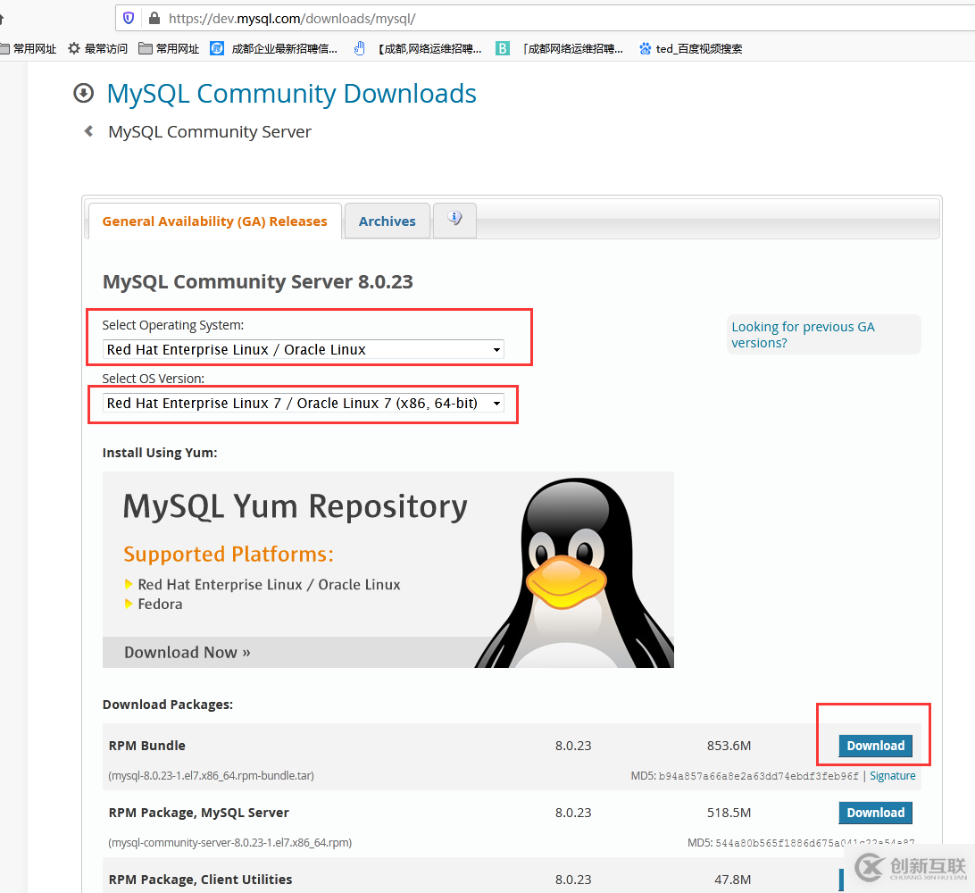 怎么在idea中新建各個類型的項目