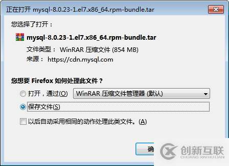 怎么在idea中新建各個類型的項目