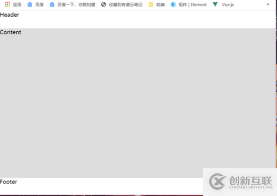 怎么在idea中新建各個類型的項目