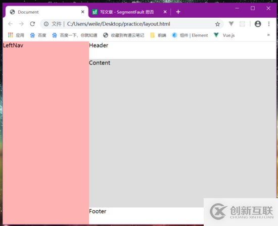 怎么在idea中新建各個類型的項目