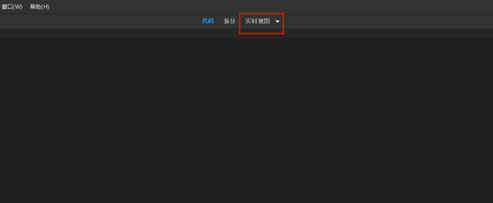 怎么在idea中新建各個類型的項目