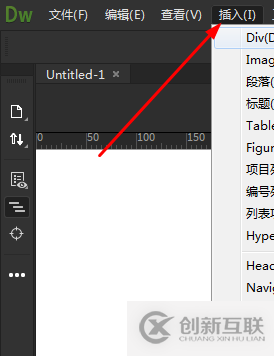 怎么在idea中新建各個類型的項目