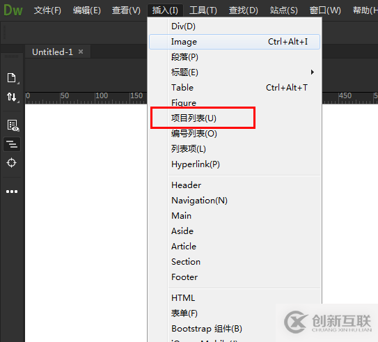 怎么在idea中新建各個類型的項目