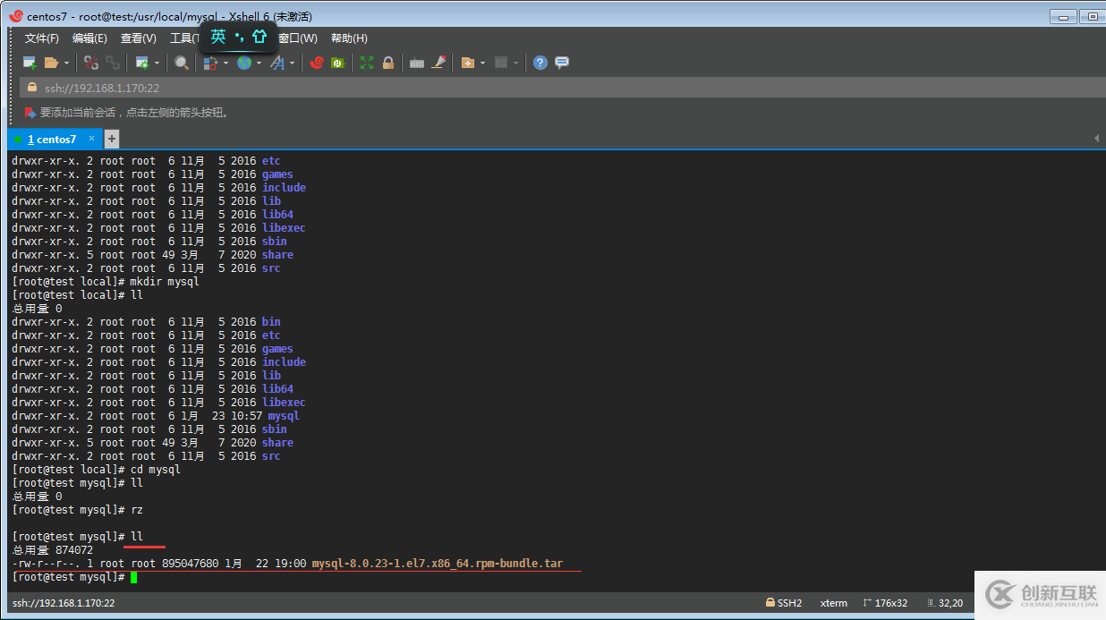 怎么在idea中新建各個類型的項目
