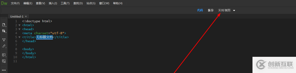 怎么在idea中新建各個類型的項目