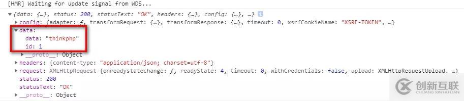 怎么解決Thinkphp與vue聯(lián)合開發(fā)中Thinkphp的配置問題