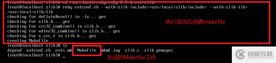 如何離線安裝Redis集群
