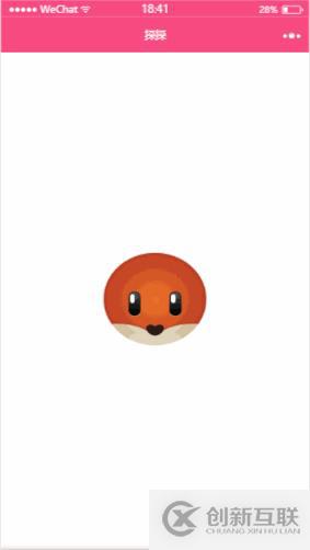 javascript怎么才可以實(shí)現(xiàn)微信小程序左右滑動功能