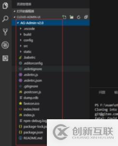 c語言中1e-6指的是什么