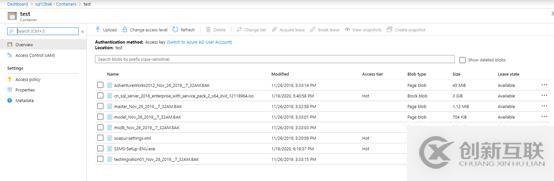 如何使用SAS保護(hù)Azure Storage的安全性
