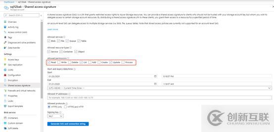 如何使用SAS保護(hù)Azure Storage的安全性