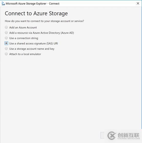 如何使用SAS保護(hù)Azure Storage的安全性