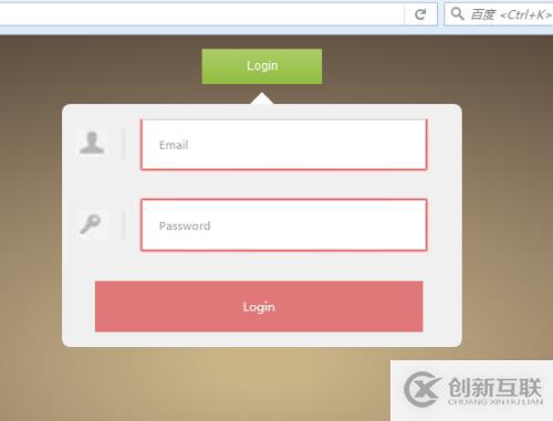 一個(gè)基于html,css,js,JQuery的登錄界面