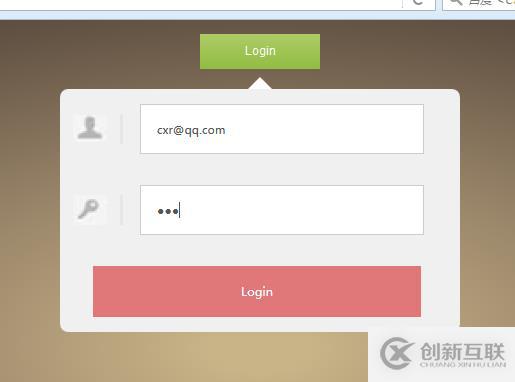 一個(gè)基于html,css,js,JQuery的登錄界面