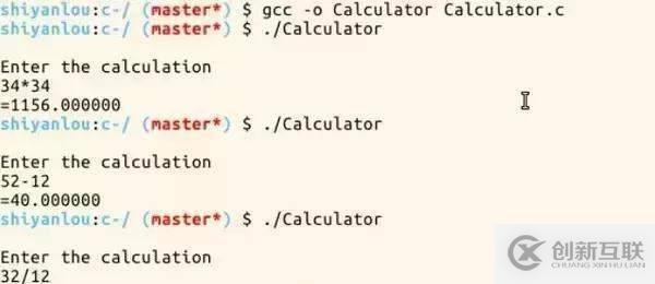 學(xué)會(huì)了C語(yǔ)言可以開發(fā)出很多東西嗎?