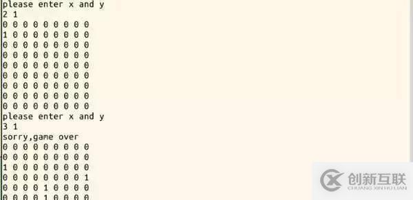 學(xué)會(huì)了C語(yǔ)言可以開發(fā)出很多東西嗎?