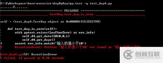 1個(gè)練習(xí)引發(fā)的系列學(xué)習(xí)之pytest生成測(cè)試報(bào)告 （三）