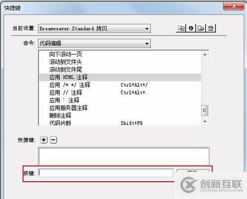 java的基本數(shù)據(jù)類型分別是什么？