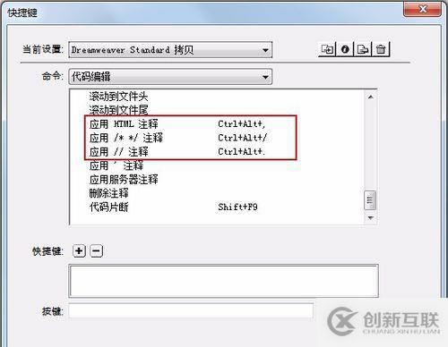 java的基本數(shù)據(jù)類型分別是什么？